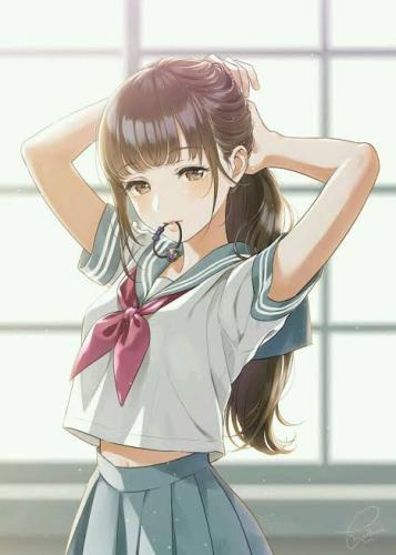 Rin